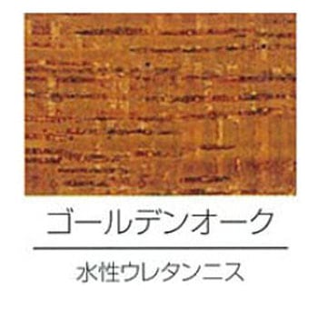 水性ウレタンニス ロックペイント