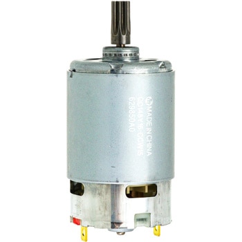 629851-8 部品 充電式インパクトドライバ(白)  TD090DZW マキタ 40193196