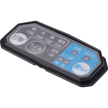 140A52-6 部品 充電式インパクトドライバ(白)  TD171DZW マキタ 40195856