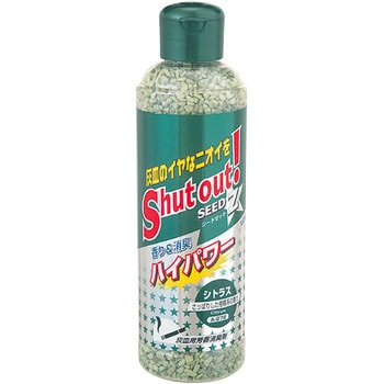 シードゼット(SEED Z) 晴香堂(旧：オカモト産業)