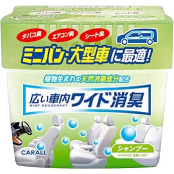 1487 �L���ԓ����C�h���L ������(���F�I�J���g�Y��) 40197202