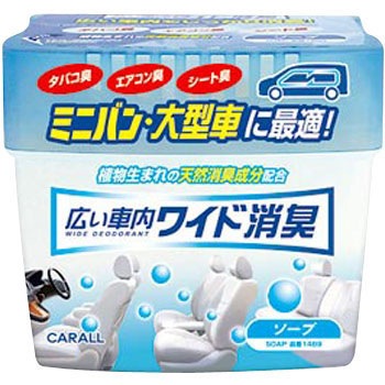 1489 �L���ԓ����C�h���L ������(���F�I�J���g�Y��) 40197227