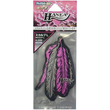 A-339 �y�[�p�[�t���O�����X �n�l�A(HANEA) ������(���F�I�J���g�Y��) 40197236