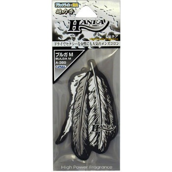 A-389 �y�[�p�[�t���O�����X �n�l�A(HANEA) ������(���F�I�J���g�Y��) 40197263