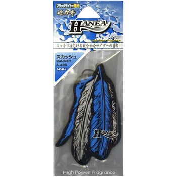 A-480 ペーパーフレグランス ハネア(HANEA) 晴香堂(旧：オカモト産業) 40197272