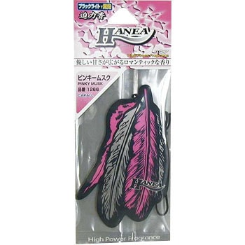 1266 �y�[�p�[�t���O�����X �n�l�A(HANEA) ������(���F�I�J���g�Y��) 40197297