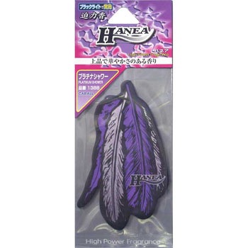 1388 ペーパーフレグランス ハネア(HANEA) 晴香堂(旧：オカモト産業) 40197324