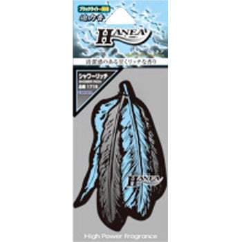 1715 �y�[�p�[�t���O�����X �n�l�A(HANEA) ������(���F�I�J���g�Y��) 40197342