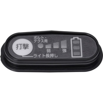 143105-4 ���i �[�d���\�t�g�C���p�N�g�h���C�o(��)  TS141DZB �}�L�^ 40200494