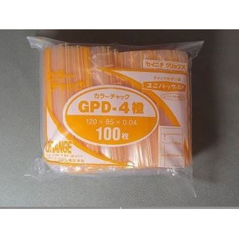 ユニパックGP カラーチャック セイニチ(生産日本社)