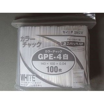 ユニパックGP カラーチャック セイニチ(生産日本社)