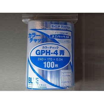 ユニパックGP カラーチャック セイニチ(生産日本社)