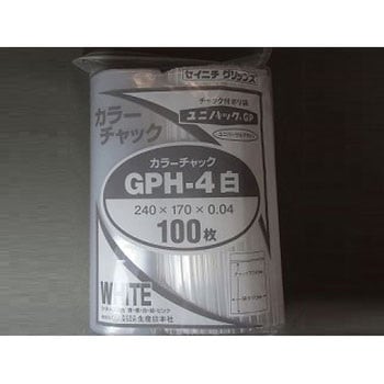 ユニパックGP カラーチャック セイニチ(生産日本社)