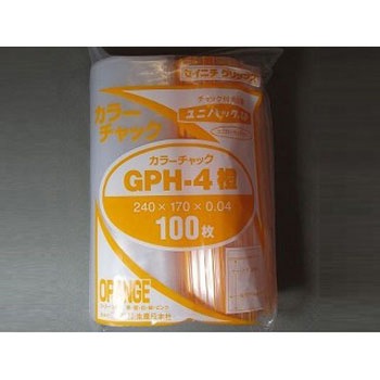 ユニパックGP カラーチャック セイニチ(生産日本社)