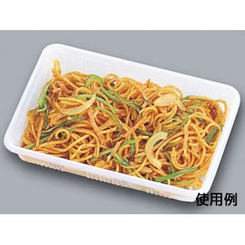 弁当容器 LC蓋付 福助工業