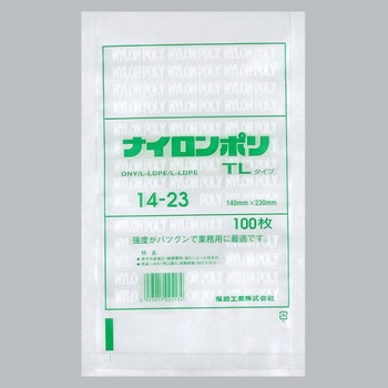 0702651 iC| TL^Cv H 40216865