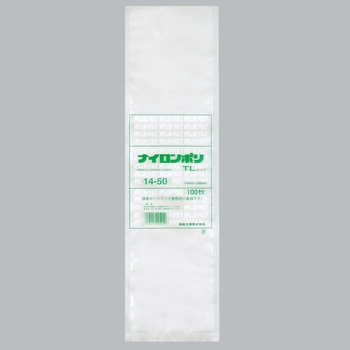 ナイロンポリ TLタイプ 福助工業