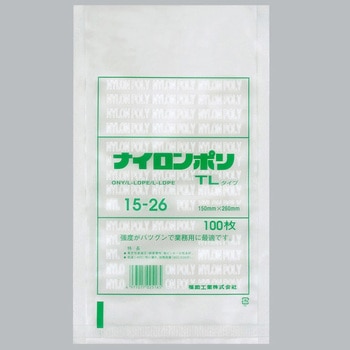 ナイロンポリ TLタイプ 福助工業