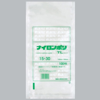 ナイロンポリ TLタイプ 福助工業