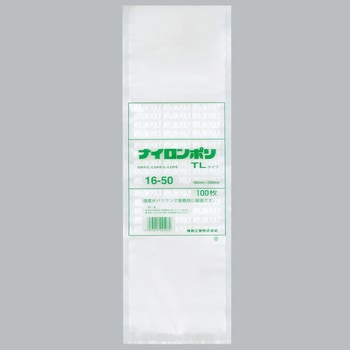 ナイロンポリ TLタイプ 福助工業