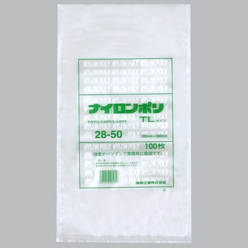 ナイロンポリ TLタイプ 福助工業