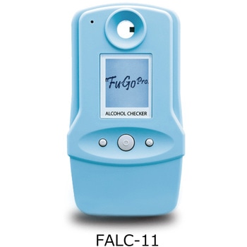 デジタルアルコールチェッカー FUGO Pro(フーゴプロ) フィガロ技研