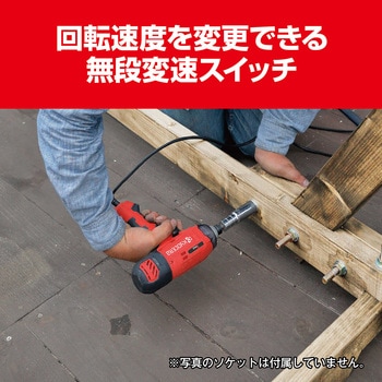 インパクトドライバ 京セラ(旧RYOBI電動工具)