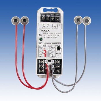 アツミ電氣製　赤外線ビームセンサー NR60QS｜製品情報｜アツミ電氣株式会社