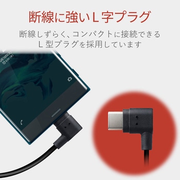 ステレオヘッドホン(マイク付)/耳栓タイプ/USB Type-C/アナログ/9．2mm