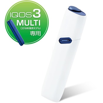 iqos multi オファー カバー