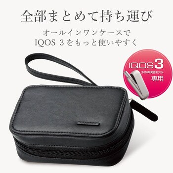 ET-IQ3AP2BK 電子タバコアクセサリ/IQOS3/オールインワンソフトレザー