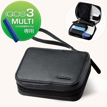 電子タバコアクセサリ/IQOS3MULTI/オールインワンソフトレザーケース エレコム