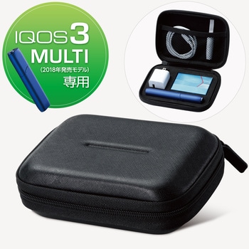 電子タバコアクセサリ/IQOS3MULTI/セミハードオールインワンケース エレコム