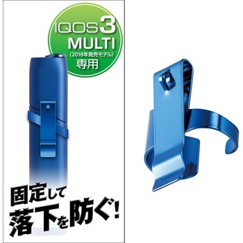 ET-IQM3CPBU �d�q�^�o�R�A�N�Z�T��/IQOS3MULTI/���^���N���b�v �G���R�� 40230506