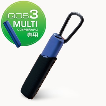 電子タバコアクセサリ/IQOS3MULTI/カラビナ付ソフトレザーカバー エレコム