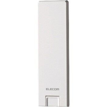 Wi-Fiルーター 無線LAN 中継器 867+300Mbps 11ac.n.a.g.b