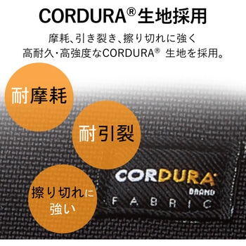 マウスパッド/CORDURA エレコム