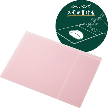 MP-SR02PN �V���R���~�����}�E�X�p�b�h/XL�T�C�Y �G���R�� 40230838