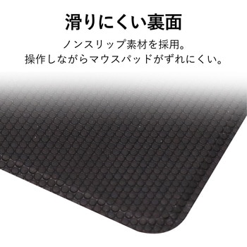 生地テクスチャマウスパッド/フェイクスウェード エレコム