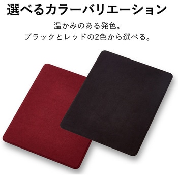 生地テクスチャマウスパッド/フェイクスウェード エレコム