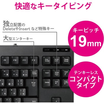 TK-FCM103BK キーボード 有線 USB接続 メンブレン コンパクトサイズ