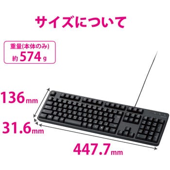 TK-FCM104BK キーボード 有線 USB接続 メンブレン フルサイズ 1個