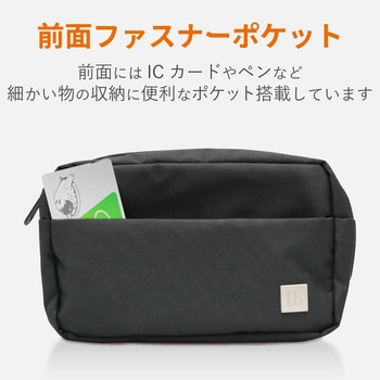 ポーチ ガジェットポーチ バッグインバッグ 撥水加工 300D高密度ポリエステル エレコム