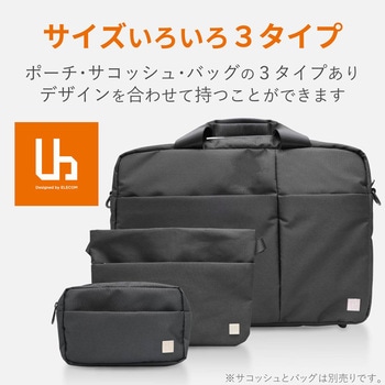 ポーチ ガジェットポーチ バッグインバッグ 撥水加工 300D高密度ポリエステル エレコム