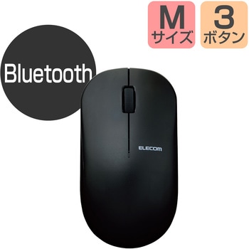 M-K7BRBK/RS ワイヤレスマウス Bluetooth 4.0 3ボタン IRマウス 法人