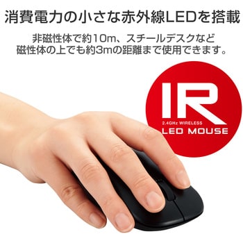 M-K7BRBK/RS ワイヤレスマウス Bluetooth 4.0 3ボタン IRマウス 法人