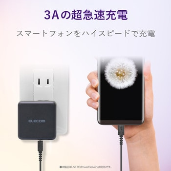 MPA-ACS12NBK USBケーブル A-C USB2.0 認証品 高耐久 タイプC