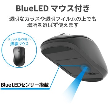 ワイヤレスキーボード 無線 メンブレン コンパクトサイズ ブラック エレコム