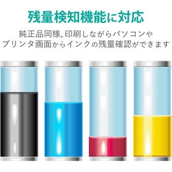 互換インク カラークリエーション カメ エプソン 使い切りタイプ カラークリエーション