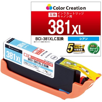 CC-C381XLC �݊��C���N �J���[�N���G�[�V���� CANON �g���؂�^�C�v ��e�� �J���[�N���G�[�V���� �V�A���F   CC-C381XLC 40232046